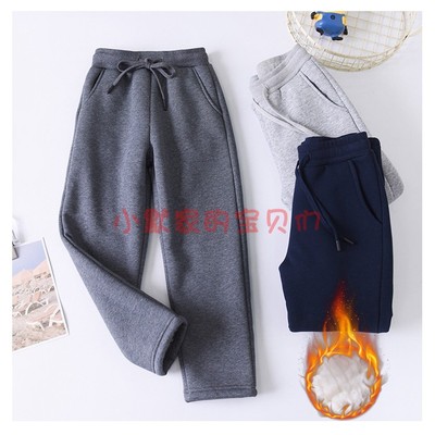 伊顿同款长裤羊羔绒冬季超厚校服