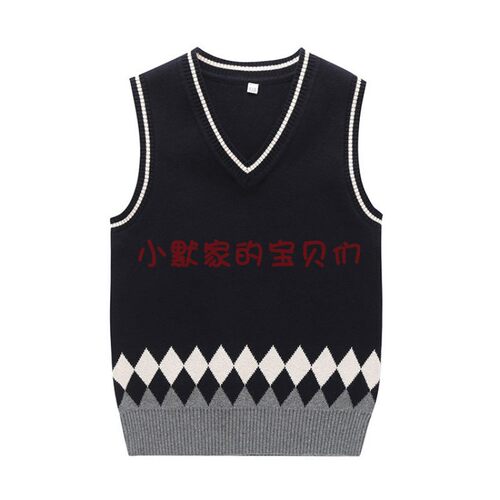 针织衫伊顿记德校服全棉春秋马甲