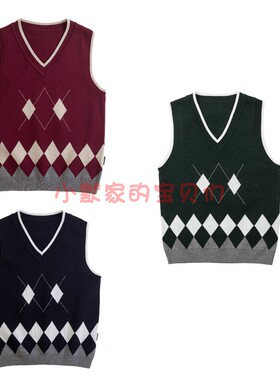 伊顿同款中大童套头马甲英伦风针织英伦毛线衣纯棉背心班服10B004