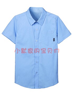 伊顿校服儿童校服蓝色衬衫新男女童洋气短袖衬衣中大童上衣夏季