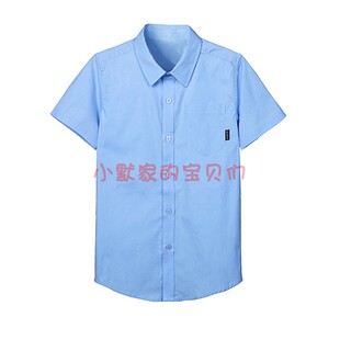 伊顿校服儿童校服蓝色衬衫新男女童洋气短袖衬衣中大童上衣夏季