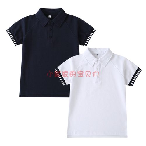 POLO校服夏季短袖T恤插肩袖白色