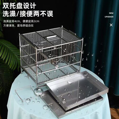 洗澡金刚冲凉沐浴洗浴耐用不锈钢