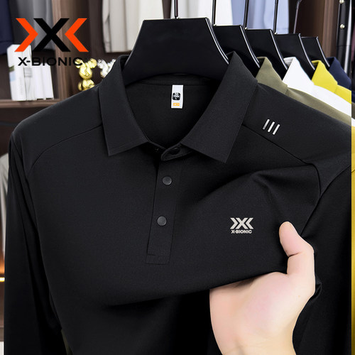 XBIONIC云感棉抗UV长袖POLO衫