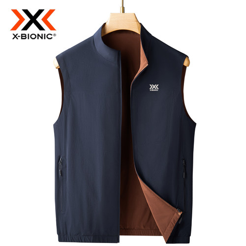 XBIONIC双面穿立领速干马甲男