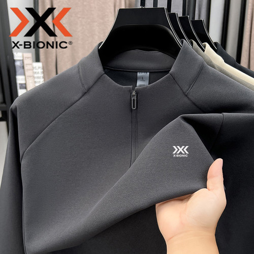 XBIONIC男士立领半拉链速干T恤