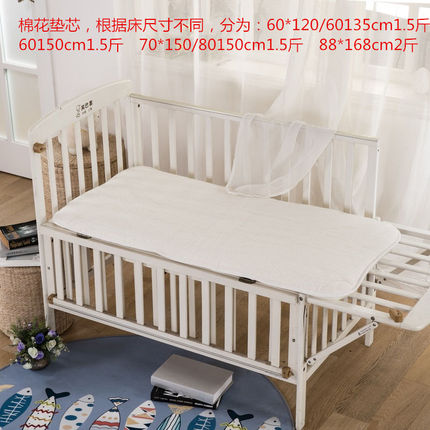 幼儿园床垫新疆棉花垫芯儿童丝棉垫子柔软舒适垫被宝宝可折叠褥子