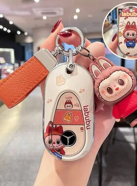 2025款奔驰C级新能源钥匙套适用女士改款C350eL汽车遥控保护壳