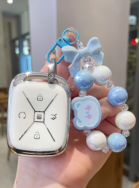 25款极狐T1钥匙套PRO北汽PLUSMAX钥匙套简约ARCFOX保护包壳扣女生