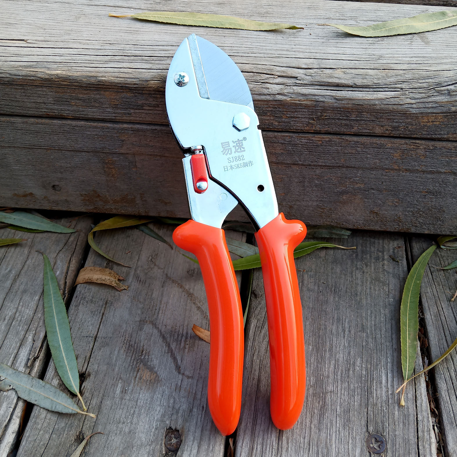 日本sk5钢省力修枝剪葡萄枝剪枝剪易速sj882剪刀树枝剪花枝园艺剪