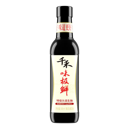 千禾味极鲜酱油500ml酱油特级生抽凉拌点蘸炒菜调味料