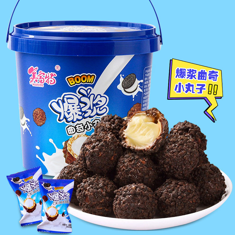 零食爆浆曲奇小丸子软心脆巧克力夹心饼干