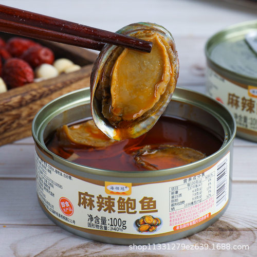 网红麻辣小海鲜鲍鱼罐头100克/罐ERP发货一手货源厂家直发