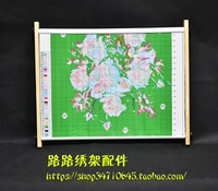 Cross -STITCH LEALF