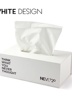 White Design 硬质抽纸盒 桌面收纳简洁创意纸巾盒 办公居家使用