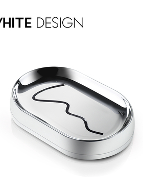 White Design铝合金镜面双层香皂盒沥水肥皂盒简约高档卫生间设计