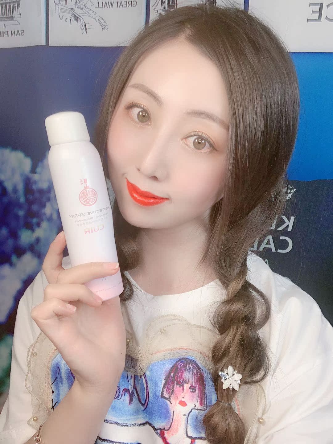 红石榴防护喷雾在类目 彩妆/香水/美妆工具, 隔离/妆前中 - 来自Buy2taobao.com提供专业的淘宝代购服务