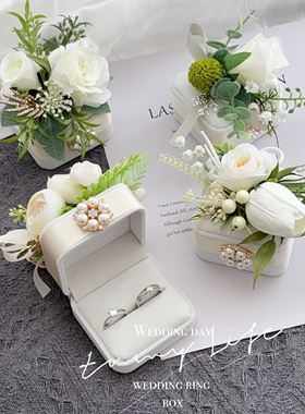 婚礼戒指盒森系紫色结婚对戒盒情侣原创创意首饰盒仿真花朵高级感