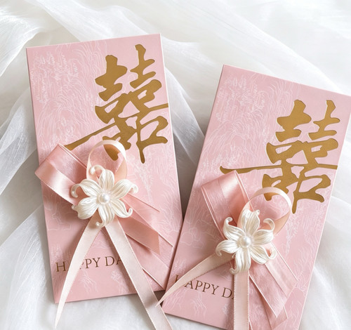 粉金鸢尾花喜字红包高档精致婚礼专用闺蜜随礼改口红包袋堵门通用