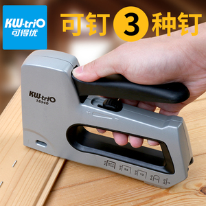 可得优钉枪重型强力手动射钉枪三用码钉枪气钉打钉枪U型门型T型钉抢器油画木工马订枪相框马丁枪