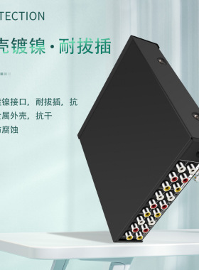 仝丽VSP4II 音频视频分配器 2进4出rca莲花接口 AV线分频切换器音视频切换分配器2进4出 2*4 AV分屏器
