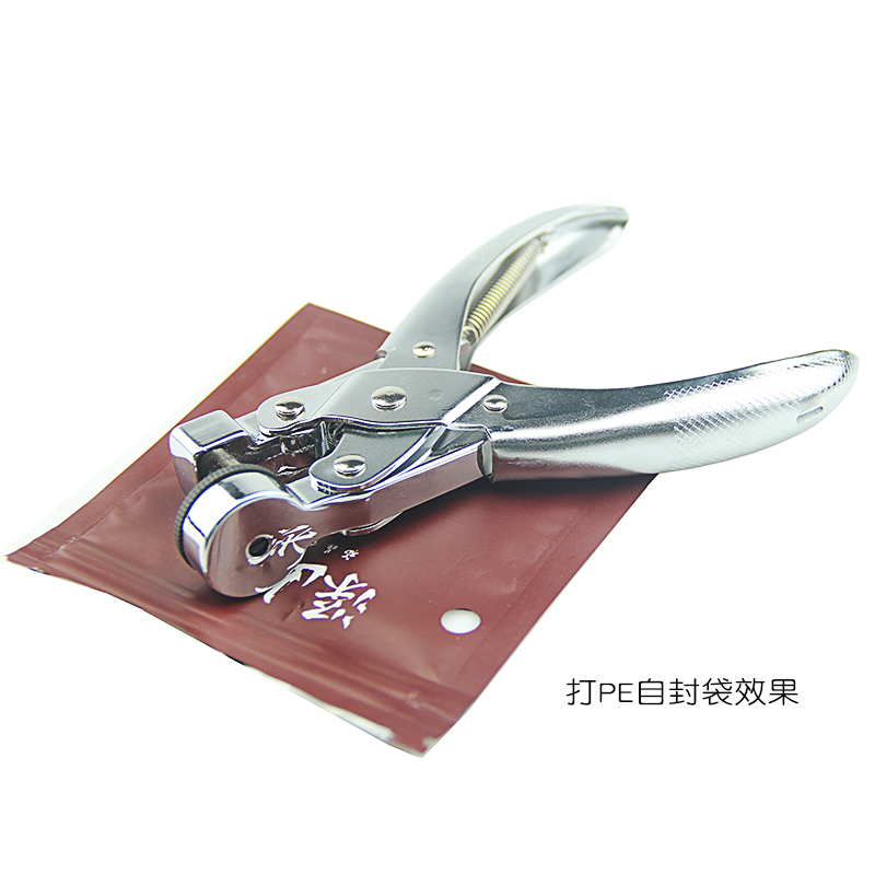 手动单孔包装胶袋橡胶制品打孔机布料打孔钳面料圆孔打孔器超市挂孔密封袋打孔胶袋打洞器圆孔打孔钳软胶片