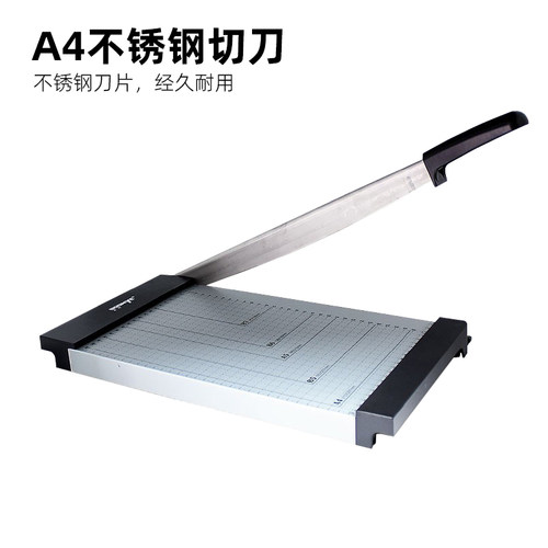 a4切纸刀手动照片不锈钢