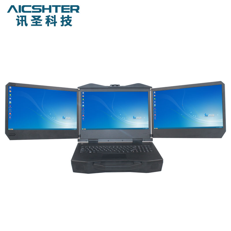AICSHTER定制三屏机轻薄易携带