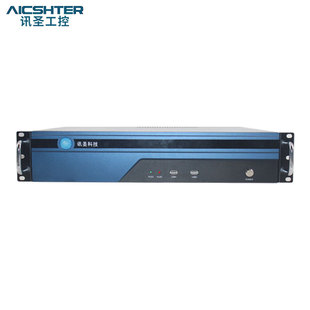 2500 AICSHTER 单电源250W 讯圣2U工控机IPC 双网口 6串口 H110