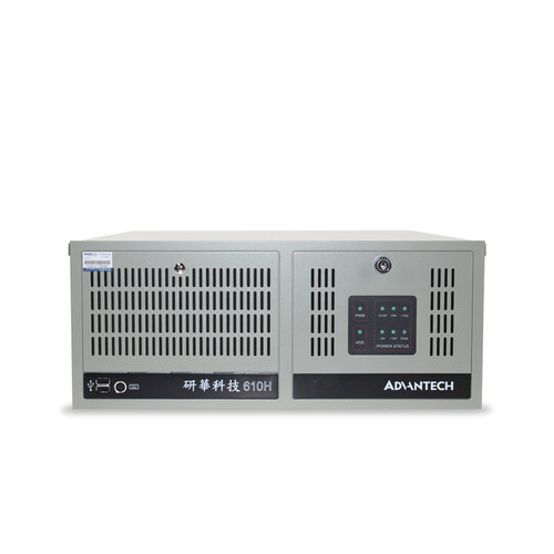 研华原装工控机 研华IPC-610H 701VG/全国联保