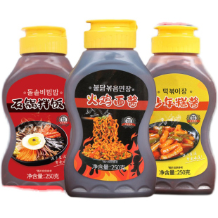 辣酱组合火鸡面酱石锅拌饭酱炒年糕专用酱料拌饭酱拌面酱家用 韩式