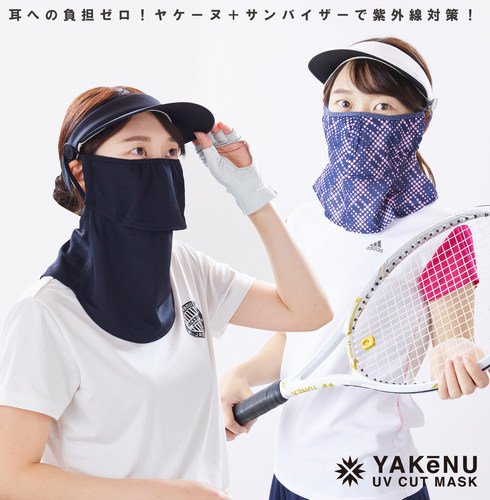 日本yakenu空顶帽男女春夏两季