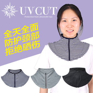 女士冷感薄款 围脖坎肩脖子遮阳神器 uvcut防晒护颈夏季 日本needs