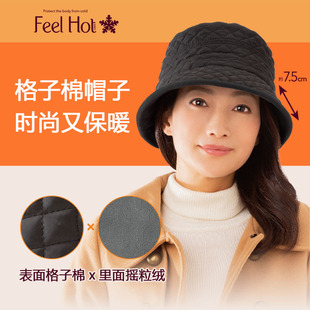 日本needs时尚 鸭舌帽毛绒休闲显脸小 保暖渔夫帽女可折叠秋冬新款