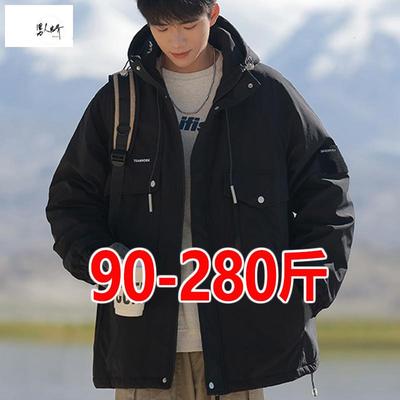轻薄棉服男大码冬季宽松连帽青少年加肥加大二棉男装外套胖子棉衣