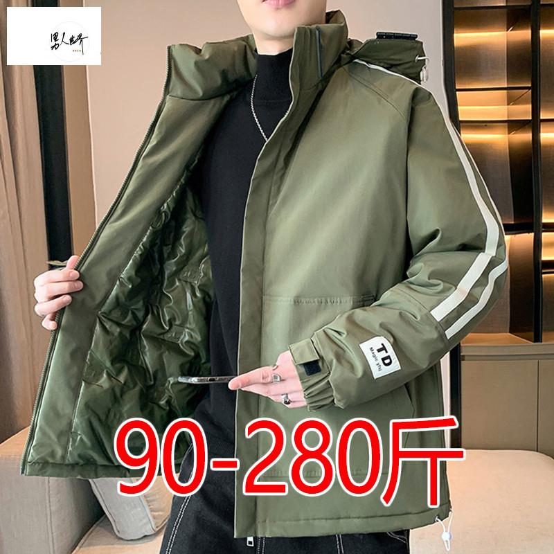 青少年冬季外套加绒加厚棉衣男大码宽松加肥加大二棉潮牌胖子棉服