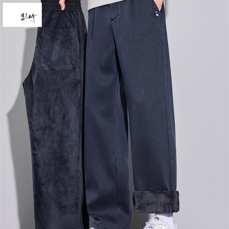 2025秋冬新款加绒牛仔裤男士宽松直筒商务西裤美式潮牌休闲长裤子