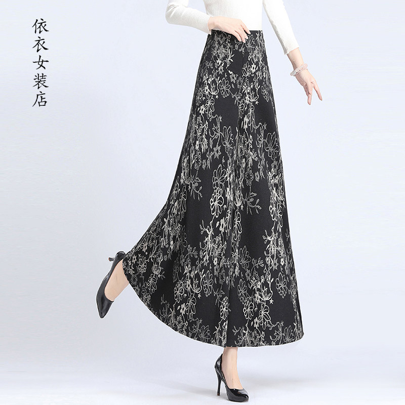 秋冬季提花毛呢裙裤阔腿喇叭裤女