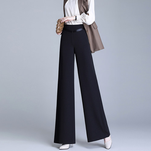 高腰优雅显瘦长裤气质长裤女