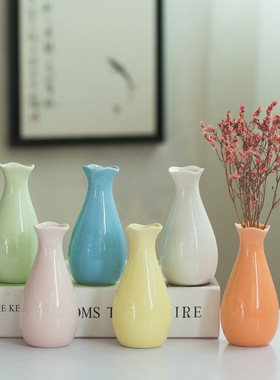 现代简约陶瓷小花瓶迷你组合套装创意家居桌面仿真花水培摆件