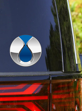 25款腾势D9 n9 z9 gt n7 n8汽车标志炫彩镭射车身C柱油箱盖装饰贴