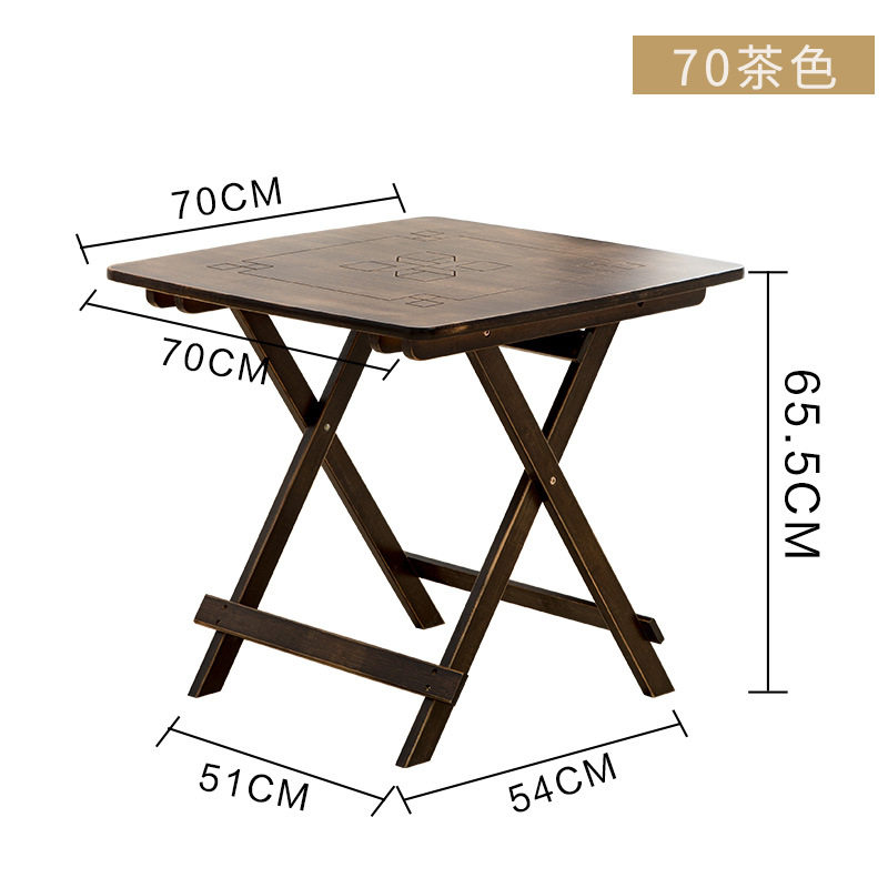 楠竹桌餐桌椅家用小户型方桌户外摆摊桌便携简易吃饭桌子折叠|ruв категории жилой мебели, Таблица класса, складной стол - от Buy2taobao.com для оказания профессиональной услуги покупки агента Taobao