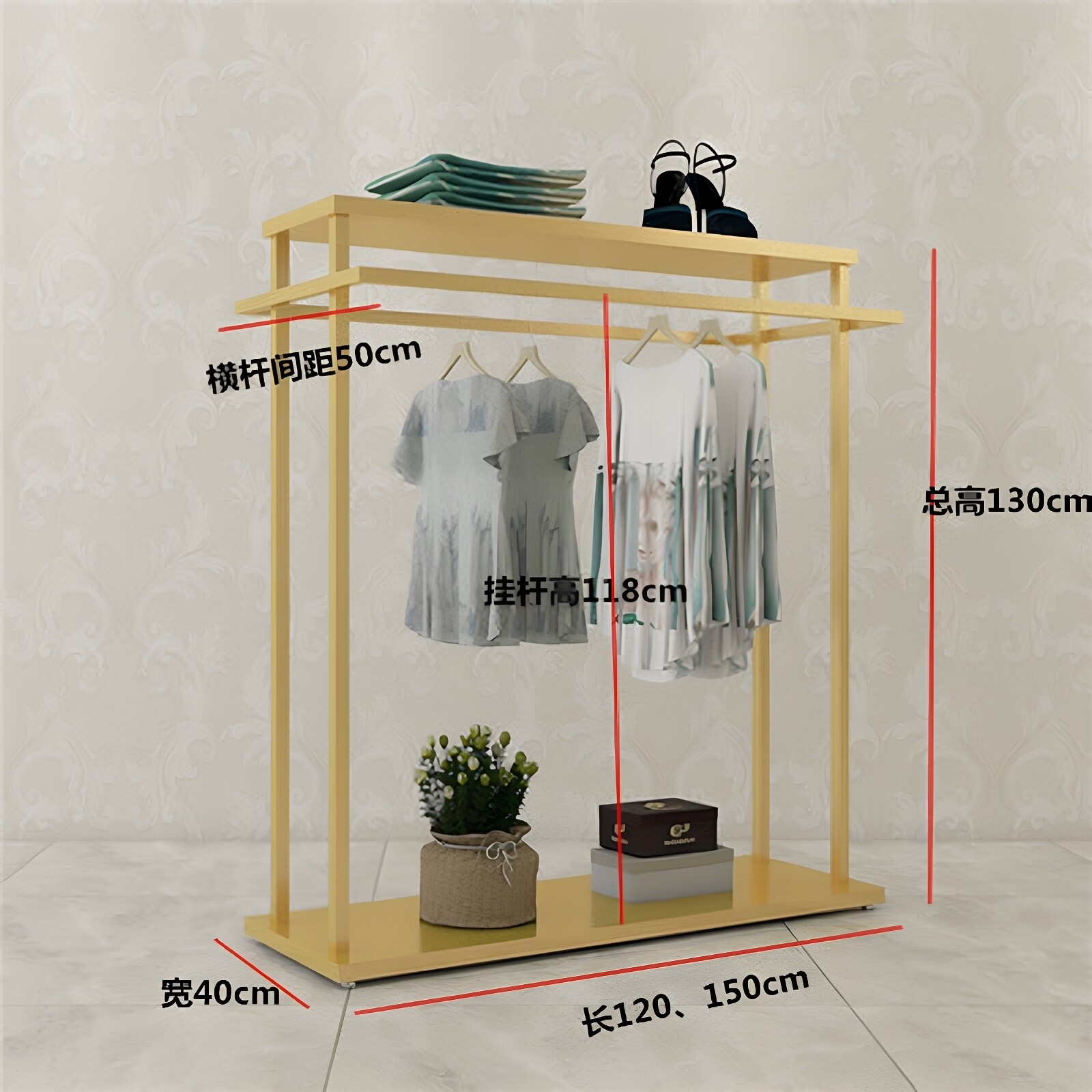 展示架女装店双杠衣服陈列架现代服装店家用简易挂衣架定制铁艺