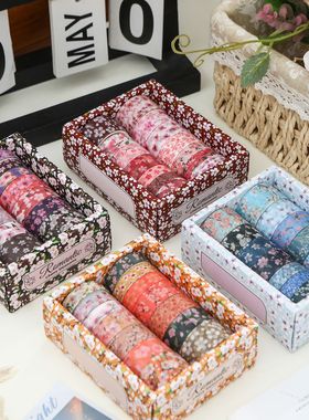 SDRT240827浪漫樱花系列和纸胶带套装14卷入跨境产品花系列风格