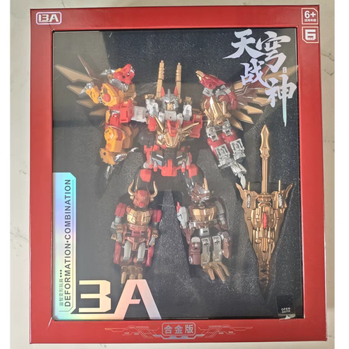 粤星变形玩具天穹战神合金版六合一金刚六合体儿童变形机器人玩具