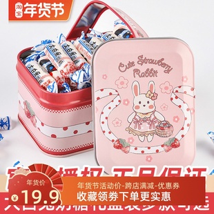 推荐上海特产大白兔奶糖果礼盒装送男女朋友儿童节礼物伴手礼零食