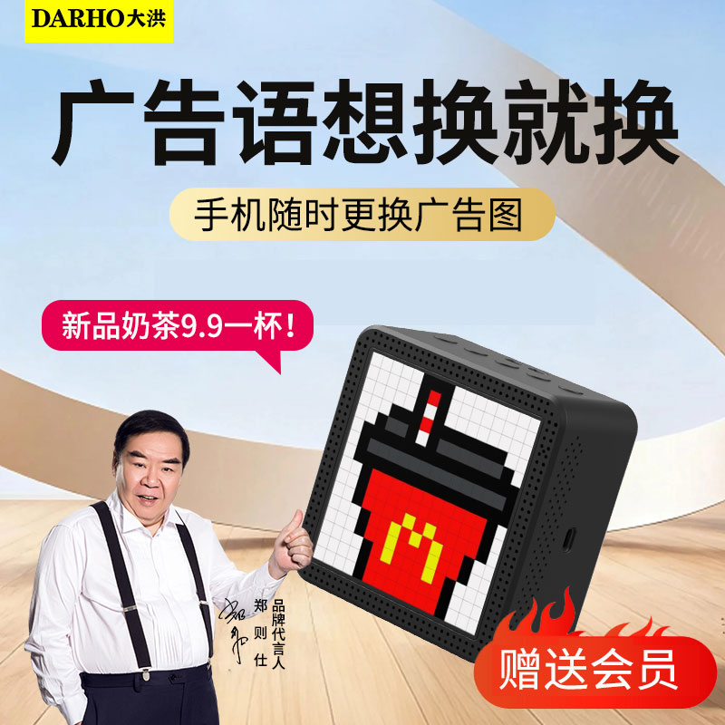 潮流精品，品质保证