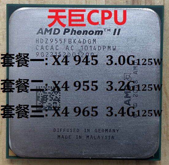Processore AMD Phenom II X4 945 &ndash; Quad-Core 3.0GHz Socket AM3 (Usato E Testato)