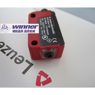 高性能镜反式 德国Leuze劳易测 光电传感器 PRK