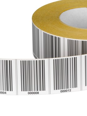 LEUZT条码带BCB G40 H25 L005,010,020,030,040,050,060,L070,H47